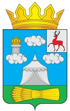 Форум «Дни ритейла в Приволжье»